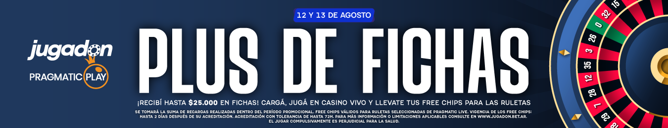 Plusdefichas_deportivas
