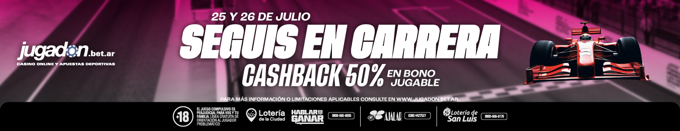 seguis en carrera Home